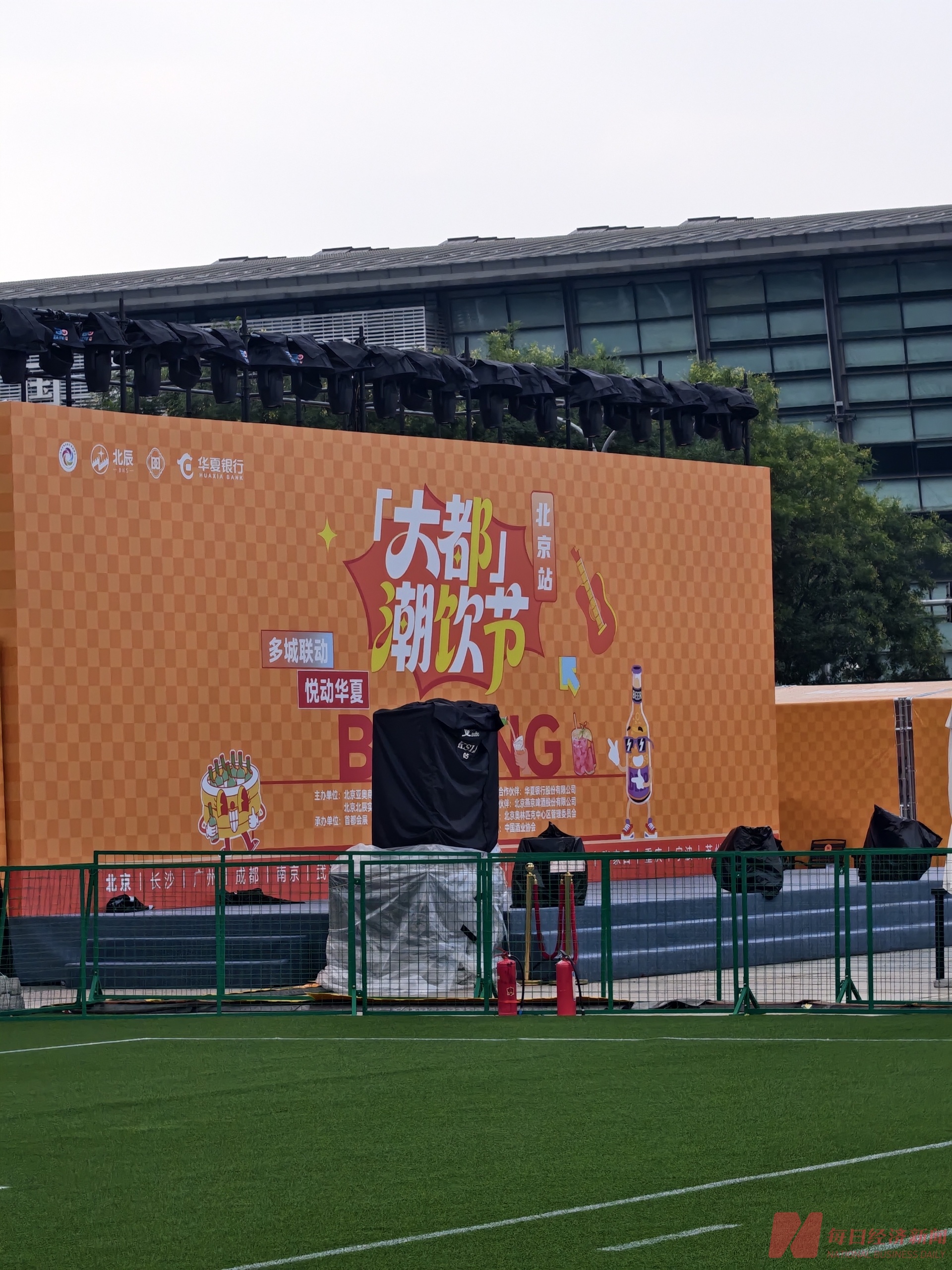 从网点等客到市集拉客：多家银行抢滩文旅“流量	”，有何深意？