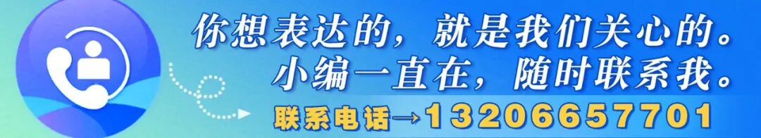 许勤梁惠玲会见中国能源建设集团有限公司党委书记	、董事长倪真一行