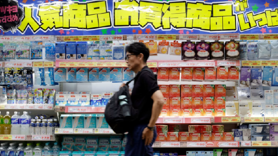 日本通胀上行，央行考量加息