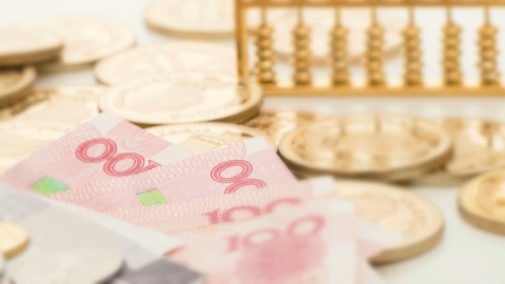 一年、两年、三年定存利率竟都是1.65%！这家银行已落地执行