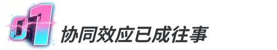 从阿里财报看终局：你走你的外卖，我走我的AI