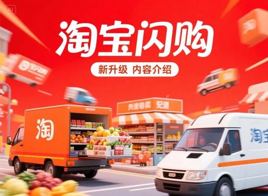 从阿里财报看终局：你走你的外卖，我走我的AI
