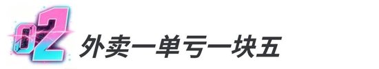 从阿里财报看终局：你走你的外卖	，我走我的AI