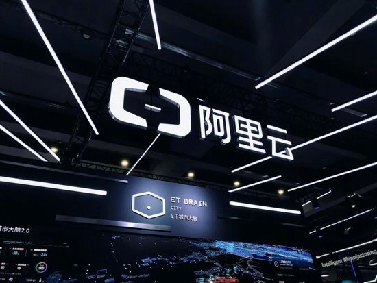 从阿里财报看终局：你走你的外卖	，我走我的AI
